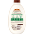 Shampoo Leite Coco